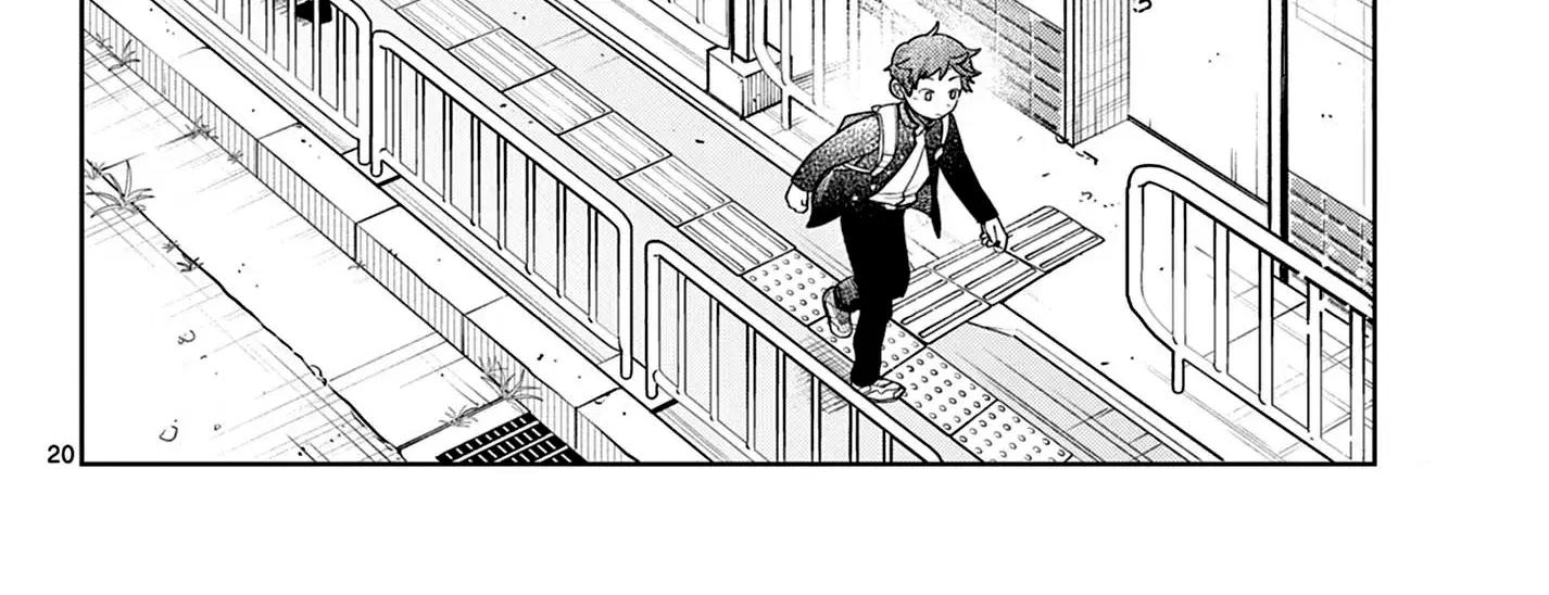 Bus For Two - Chapter 3 - Page 38