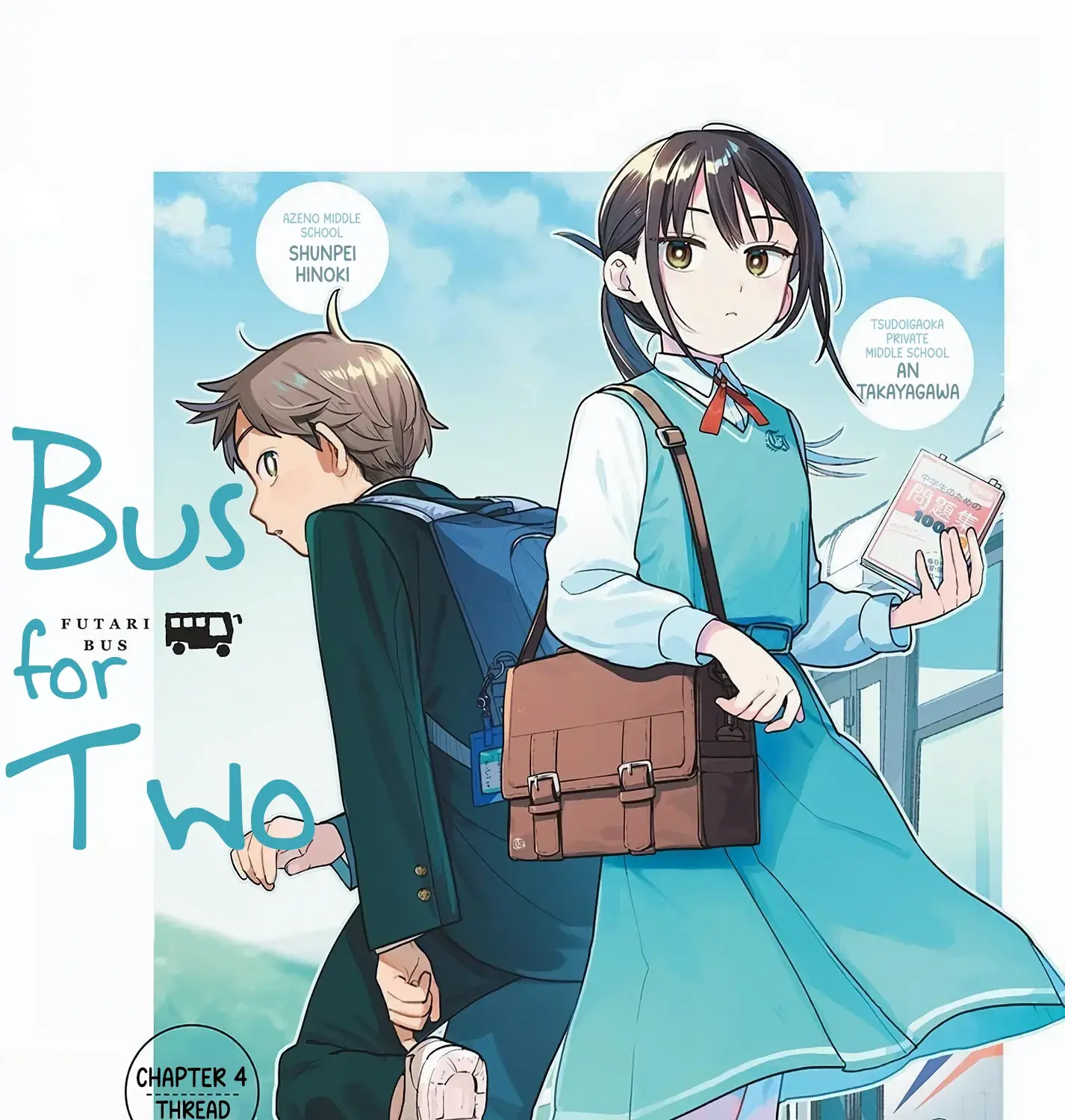 Bus For Two - Chapter 4 - Page 1