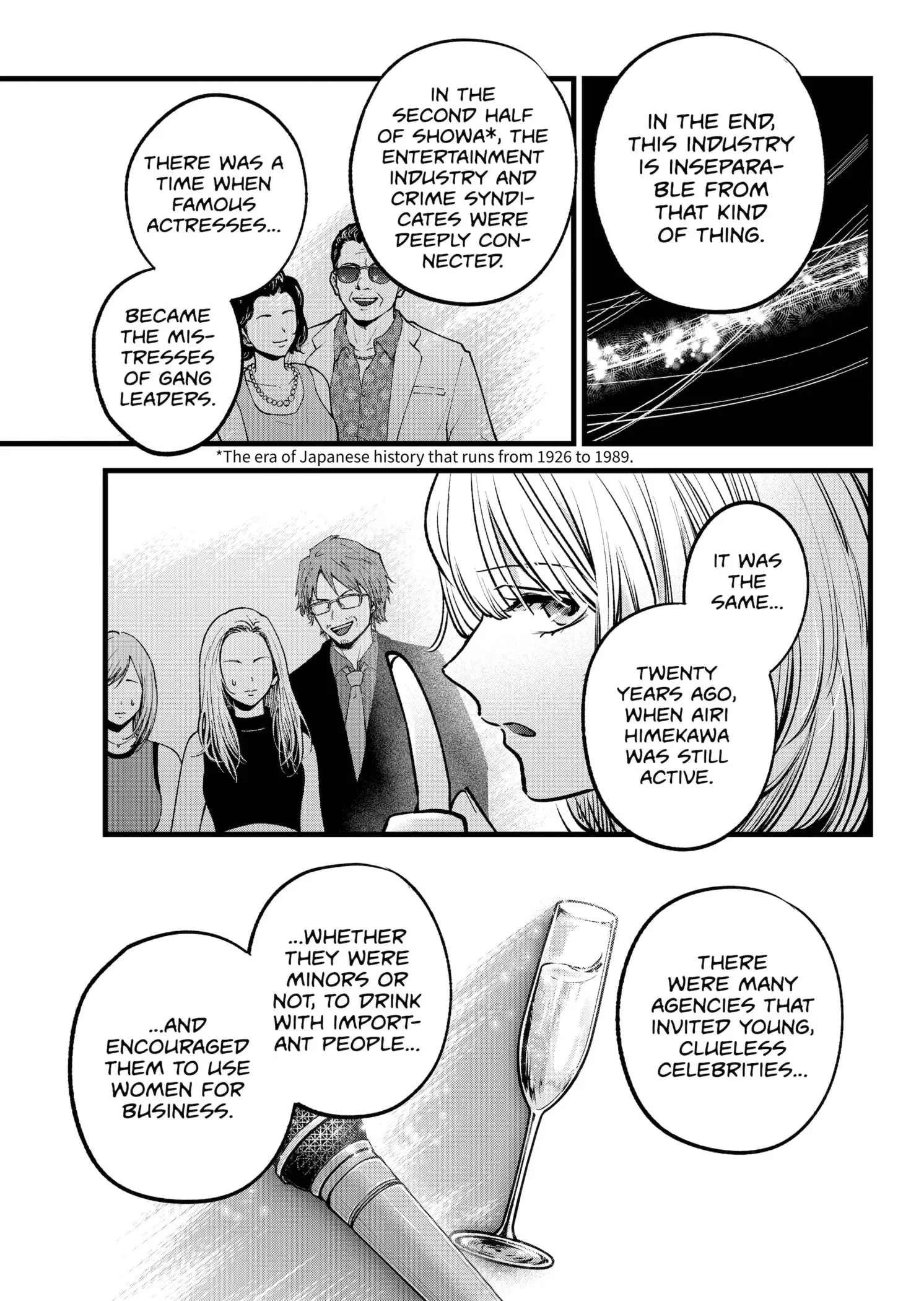 OSHI NO KO - Chapter 141 - Page 7
