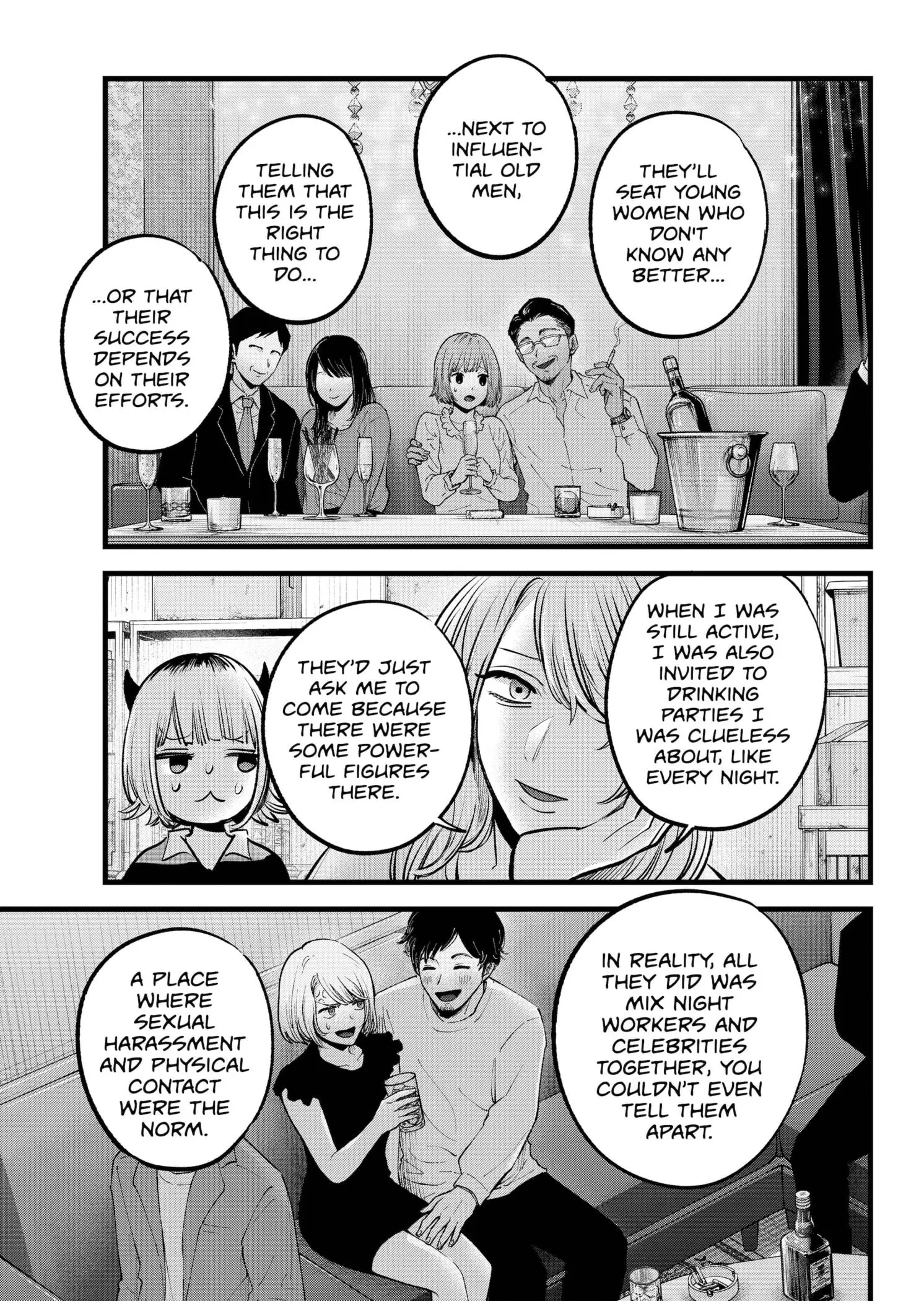 OSHI NO KO - Chapter 141 - Page 9