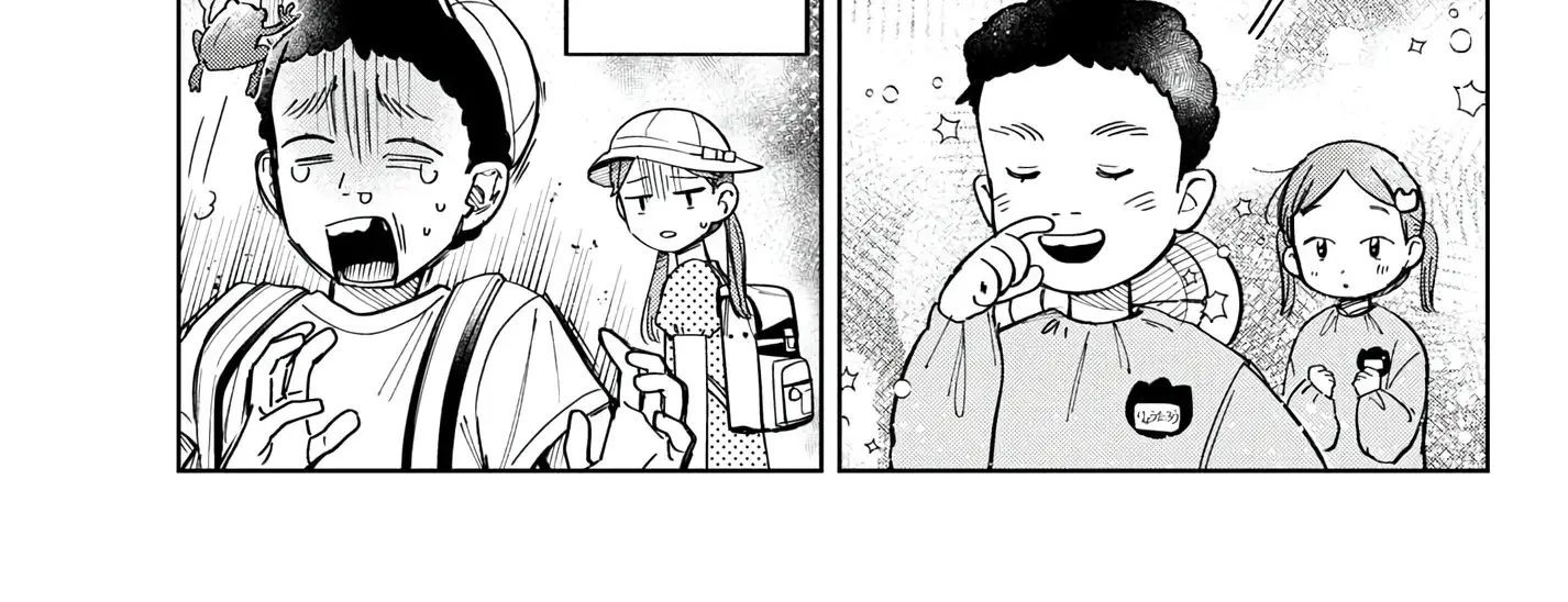 Bus For Two - Chapter 5 - Page 6