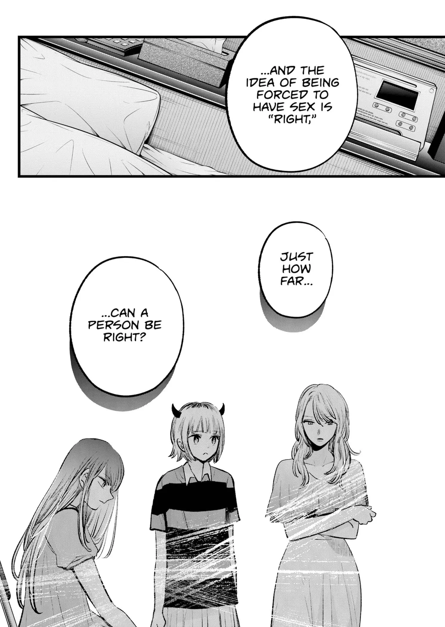 OSHI NO KO - Chapter 141 - Page 12