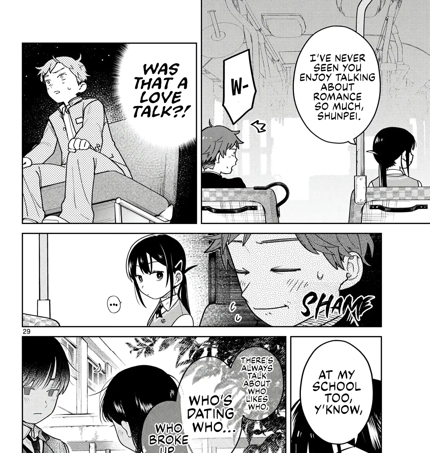 Bus For Two - Chapter 5 - Page 19