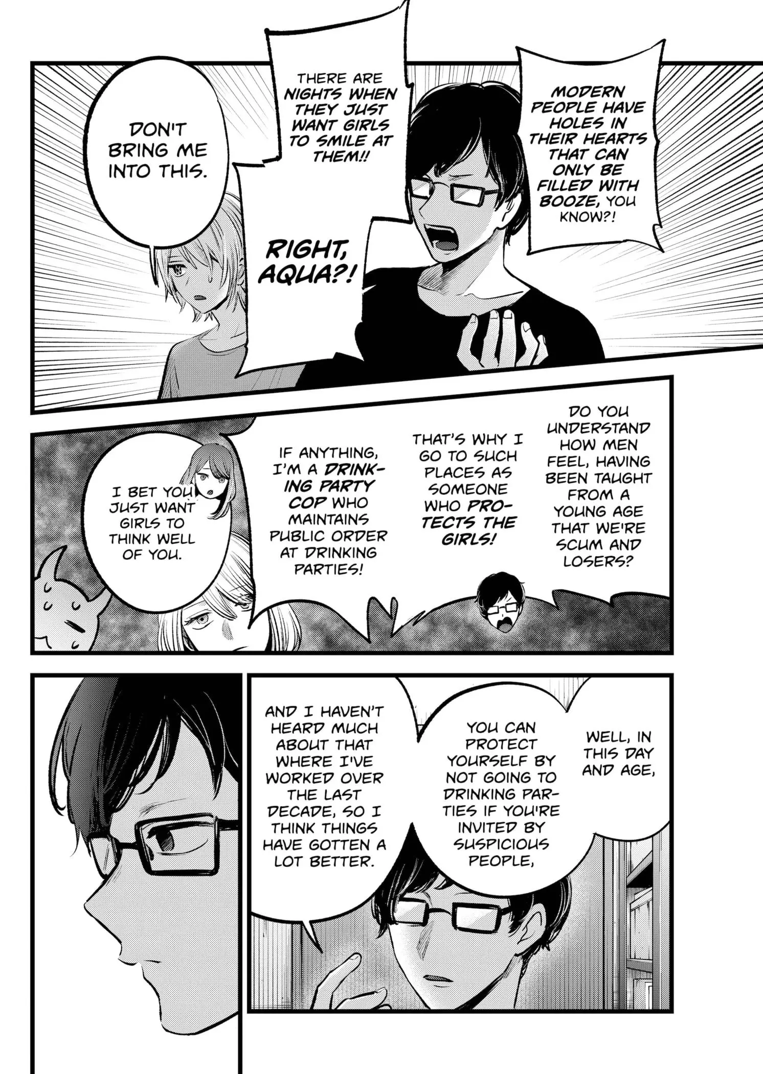 OSHI NO KO - Chapter 141 - Page 14