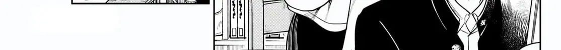 Bus For Two - Chapter 7 - Page 10