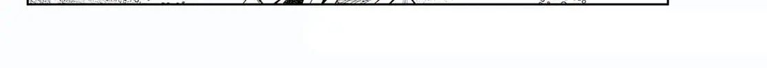 Bus For Two - Chapter 7 - Page 16