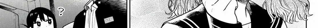 Bus For Two - Chapter 7 - Page 34