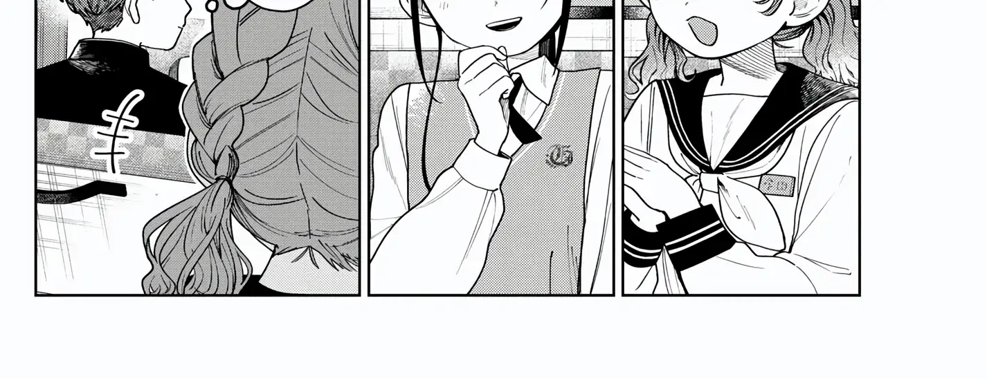 Bus For Two - Chapter 8 - Page 4