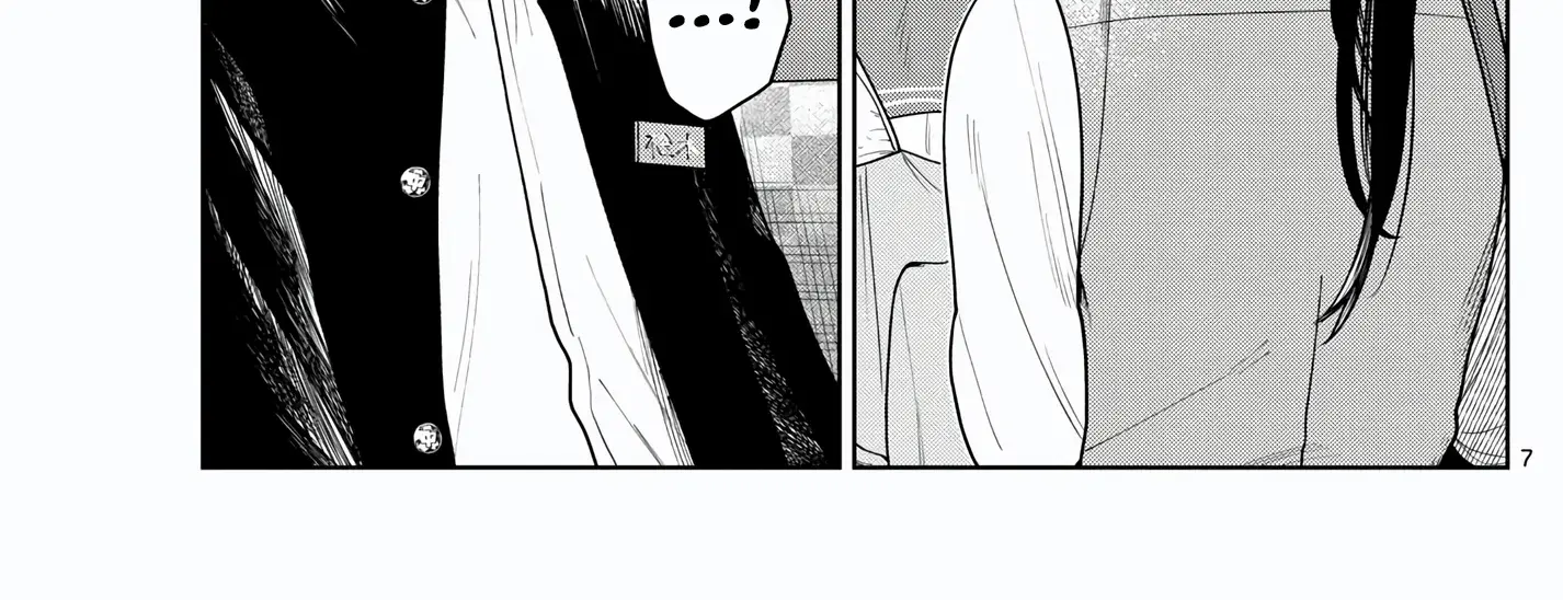 Bus For Two - Chapter 8 - Page 14