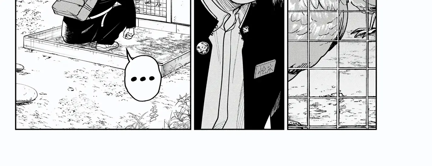 Bus For Two - Chapter 8 - Page 36