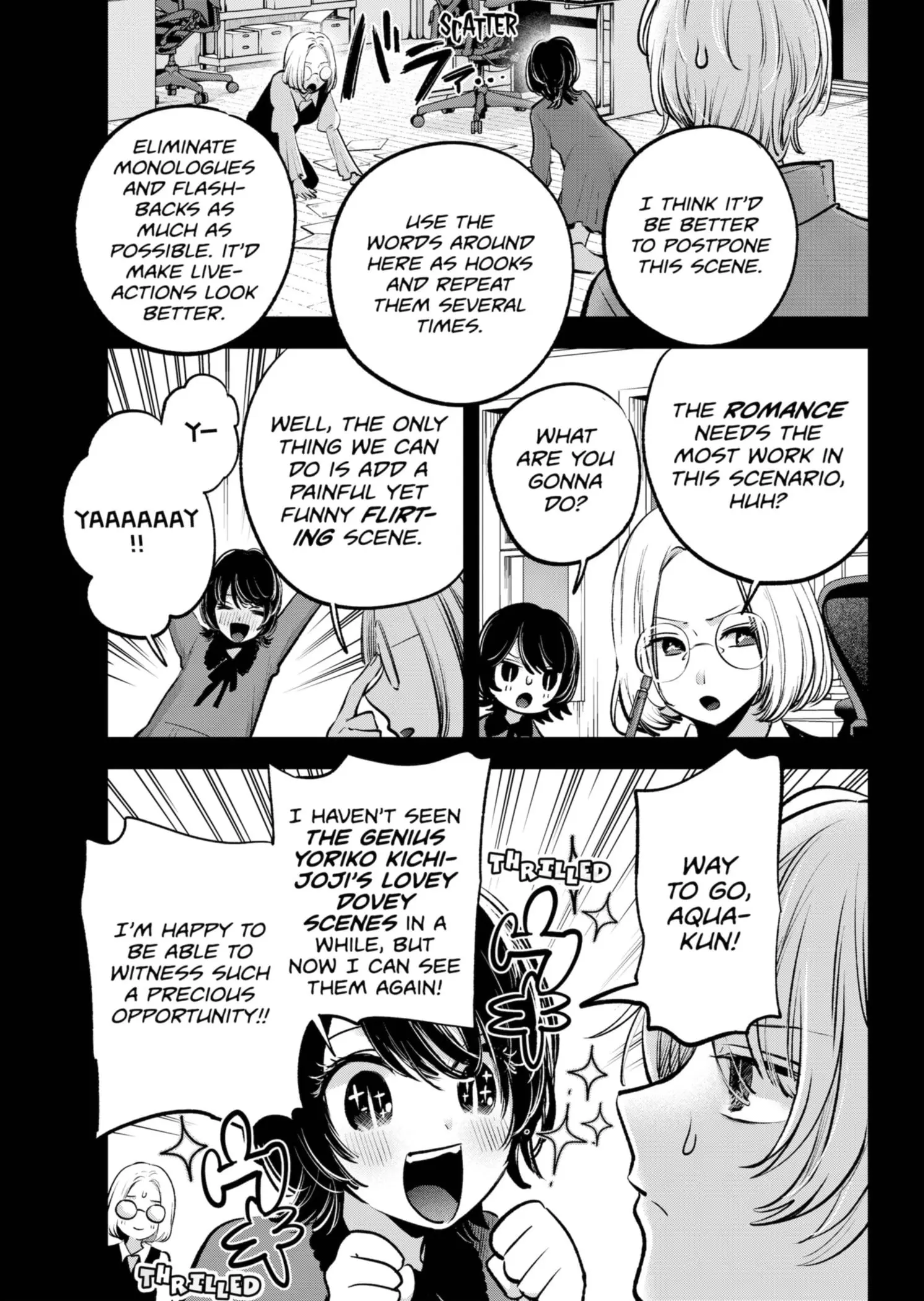 OSHI NO KO - Chapter 142 - Page 7
