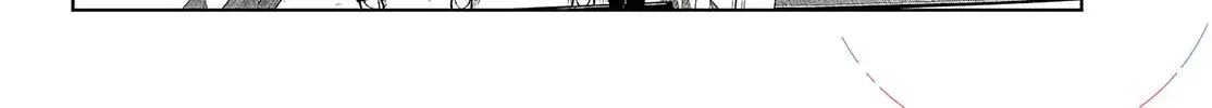 Bus For Two - Chapter 11 - Page 4