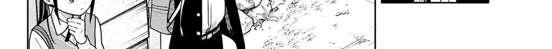 Bus For Two - Chapter 11 - Page 20