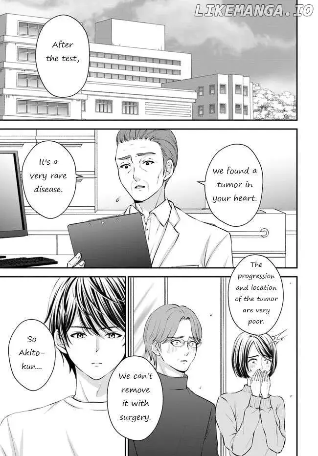 Yomei Ichinen to Senkokusareta Boku ga, Yomei Hantoshi no Kimi to Deatta Hanashi - Chapter 1 - Page 22
