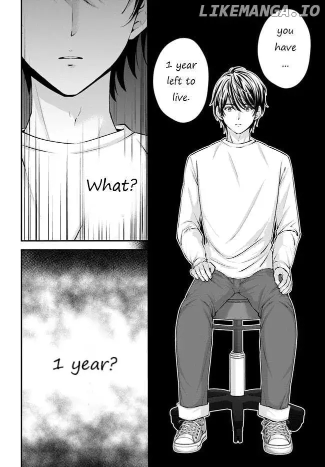 Yomei Ichinen to Senkokusareta Boku ga, Yomei Hantoshi no Kimi to Deatta Hanashi - Chapter 1 - Page 23