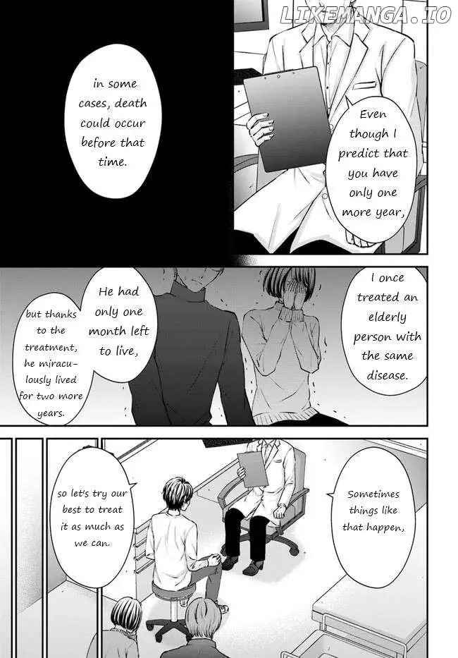 Yomei Ichinen to Senkokusareta Boku ga, Yomei Hantoshi no Kimi to Deatta Hanashi - Chapter 1 - Page 24