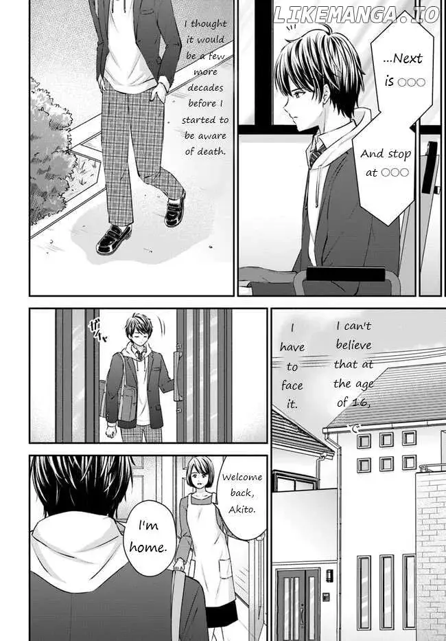 Yomei Ichinen to Senkokusareta Boku ga, Yomei Hantoshi no Kimi to Deatta Hanashi - Chapter 1 - Page 25