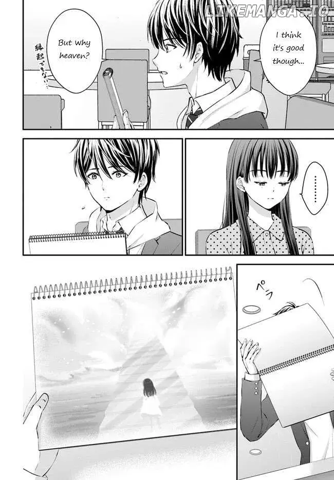 Yomei Ichinen to Senkokusareta Boku ga, Yomei Hantoshi no Kimi to Deatta Hanashi - Chapter 1 - Page 37