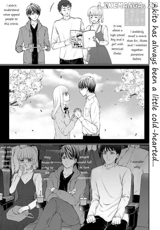 Yomei Ichinen to Senkokusareta Boku ga, Yomei Hantoshi no Kimi to Deatta Hanashi - Chapter 2 - Page 1