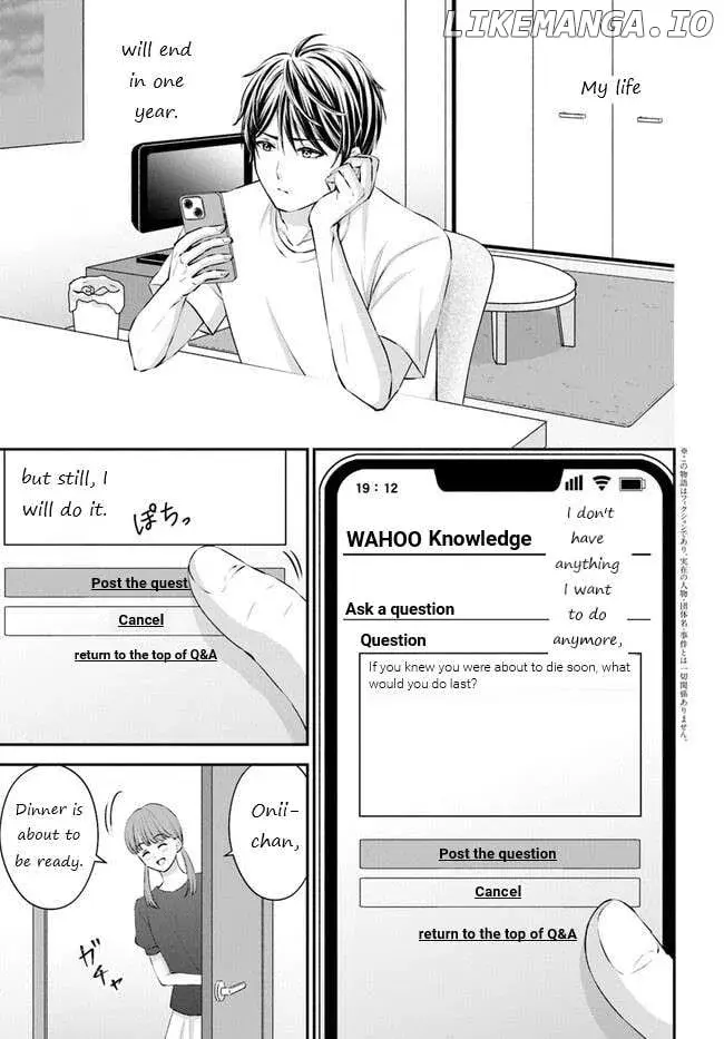 Yomei Ichinen to Senkokusareta Boku ga, Yomei Hantoshi no Kimi to Deatta Hanashi - Chapter 2 - Page 3