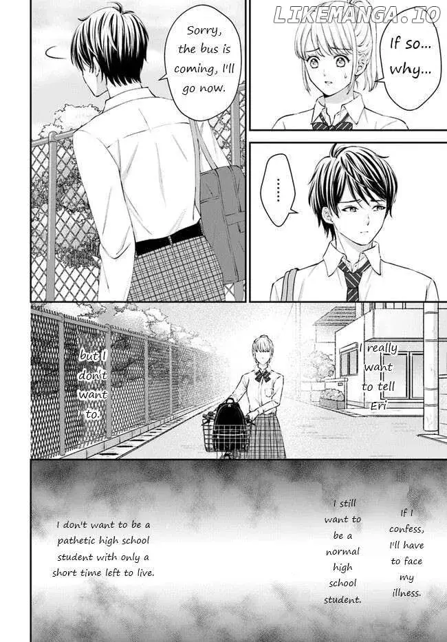 Yomei Ichinen to Senkokusareta Boku ga, Yomei Hantoshi no Kimi to Deatta Hanashi - Chapter 2 - Page 10