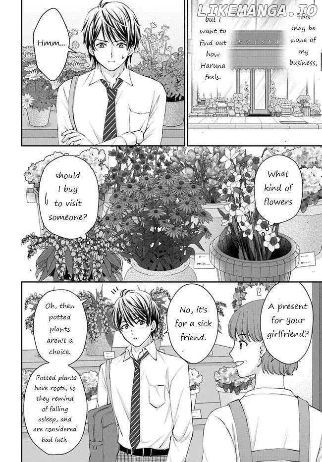 Yomei Ichinen to Senkokusareta Boku ga, Yomei Hantoshi no Kimi to Deatta Hanashi - Chapter 3 - Page 14