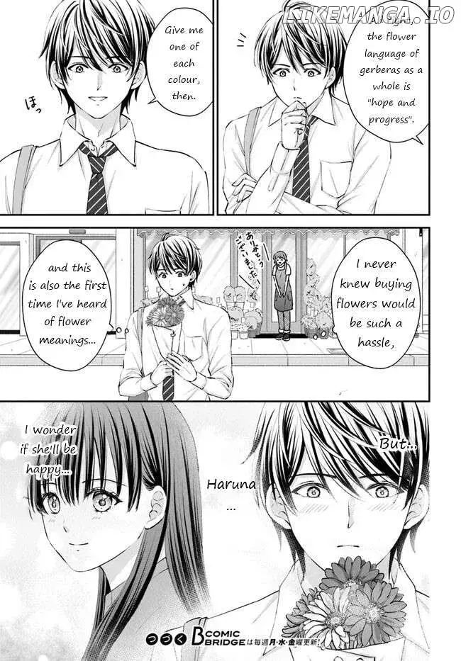 Yomei Ichinen to Senkokusareta Boku ga, Yomei Hantoshi no Kimi to Deatta Hanashi - Chapter 3 - Page 17