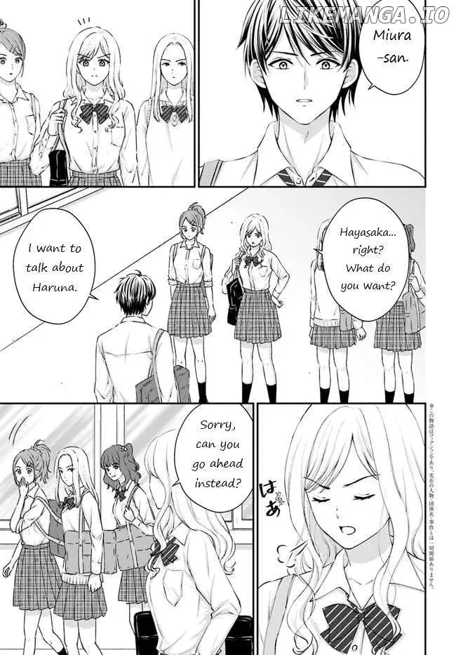 Yomei Ichinen to Senkokusareta Boku ga, Yomei Hantoshi no Kimi to Deatta Hanashi - Chapter 4 - Page 3