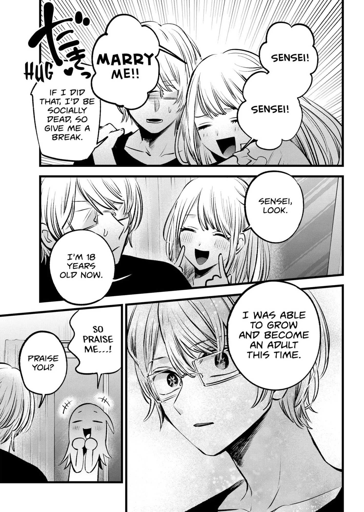 OSHI NO KO - Chapter 143 - Page 5