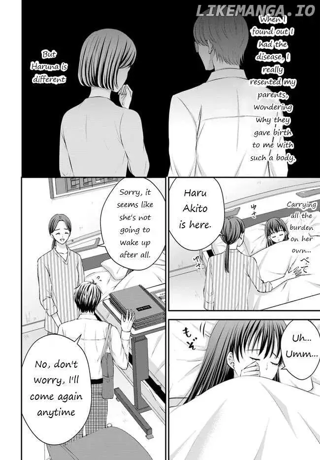Yomei Ichinen to Senkokusareta Boku ga, Yomei Hantoshi no Kimi to Deatta Hanashi - Chapter 4 - Page 18