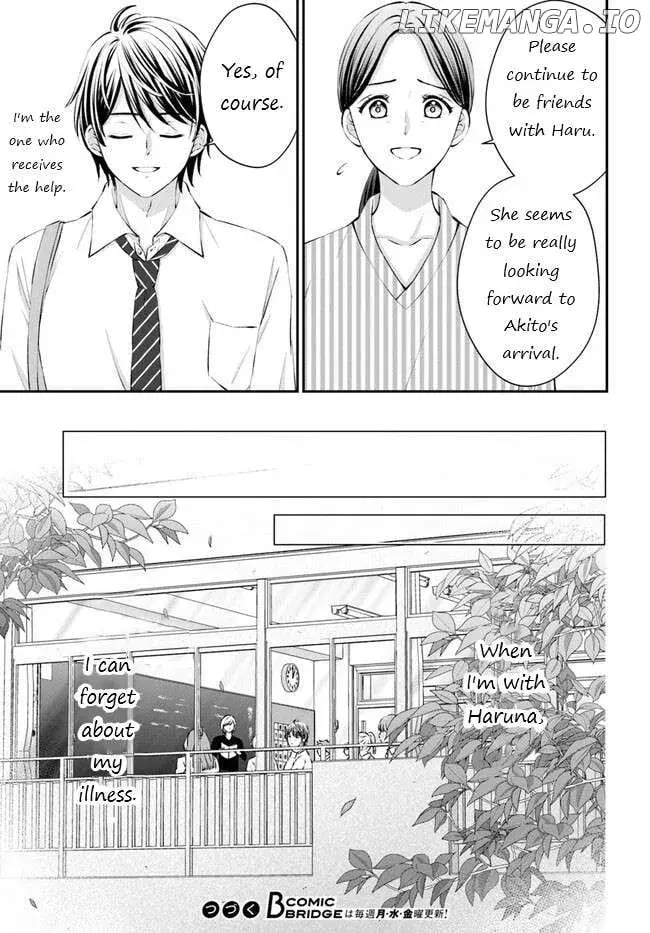 Yomei Ichinen to Senkokusareta Boku ga, Yomei Hantoshi no Kimi to Deatta Hanashi - Chapter 4 - Page 19
