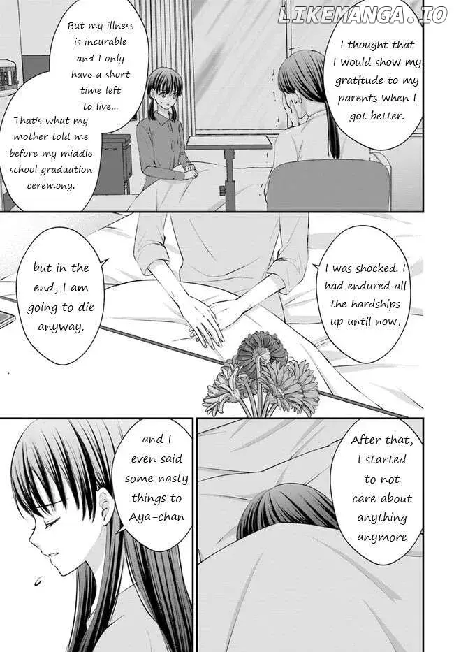 Yomei Ichinen to Senkokusareta Boku ga, Yomei Hantoshi no Kimi to Deatta Hanashi - Chapter 4 - Page 23