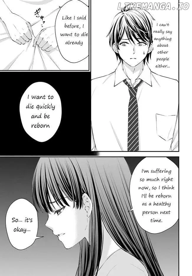 Yomei Ichinen to Senkokusareta Boku ga, Yomei Hantoshi no Kimi to Deatta Hanashi - Chapter 4 - Page 25