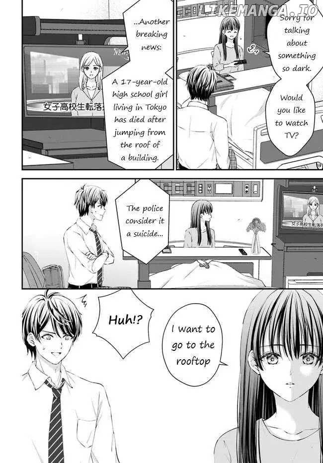 Yomei Ichinen to Senkokusareta Boku ga, Yomei Hantoshi no Kimi to Deatta Hanashi - Chapter 4 - Page 26