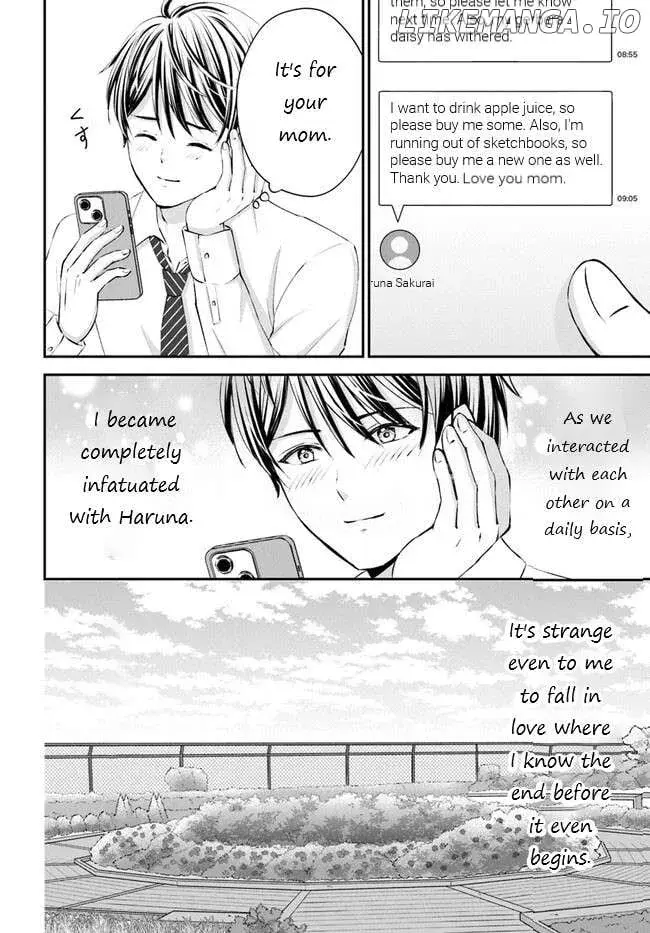 Yomei Ichinen to Senkokusareta Boku ga, Yomei Hantoshi no Kimi to Deatta Hanashi - Chapter 4 - Page 34
