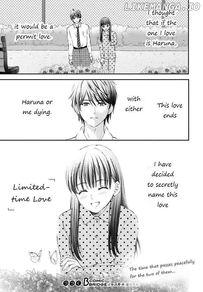 Yomei Ichinen to Senkokusareta Boku ga, Yomei Hantoshi no Kimi to Deatta Hanashi - Chapter 4 - Page 35