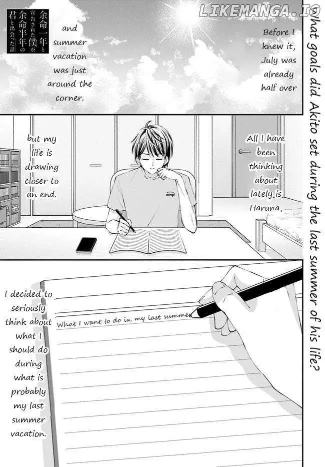 Yomei Ichinen to Senkokusareta Boku ga, Yomei Hantoshi no Kimi to Deatta Hanashi - Chapter 5 - Page 1