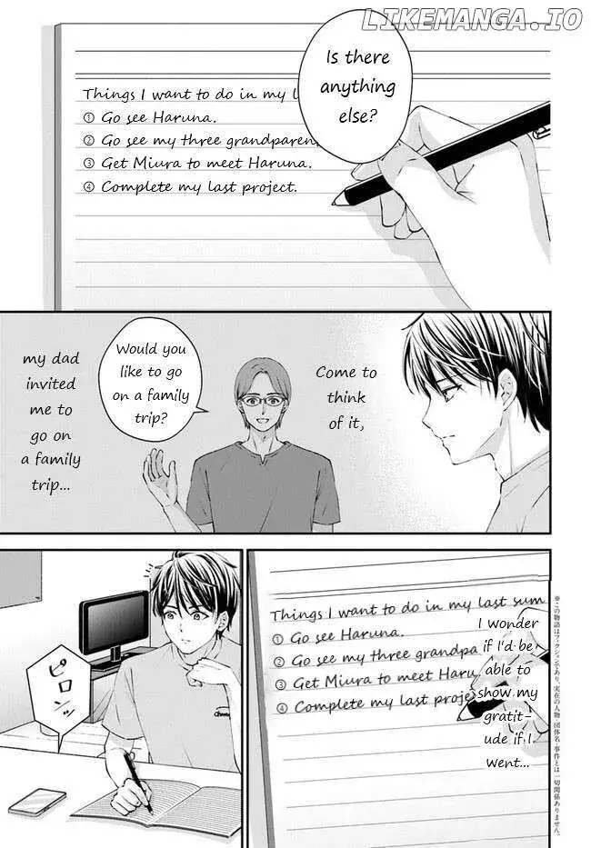 Yomei Ichinen to Senkokusareta Boku ga, Yomei Hantoshi no Kimi to Deatta Hanashi - Chapter 5 - Page 3