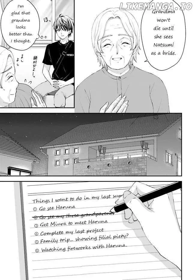 Yomei Ichinen to Senkokusareta Boku ga, Yomei Hantoshi no Kimi to Deatta Hanashi - Chapter 5 - Page 17