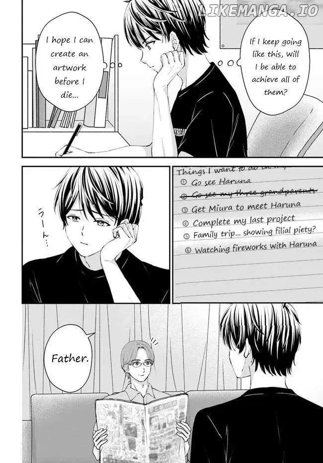 Yomei Ichinen to Senkokusareta Boku ga, Yomei Hantoshi no Kimi to Deatta Hanashi - Chapter 5 - Page 18