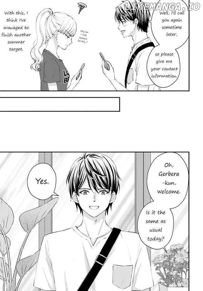 Yomei Ichinen to Senkokusareta Boku ga, Yomei Hantoshi no Kimi to Deatta Hanashi - Chapter 5 - Page 23