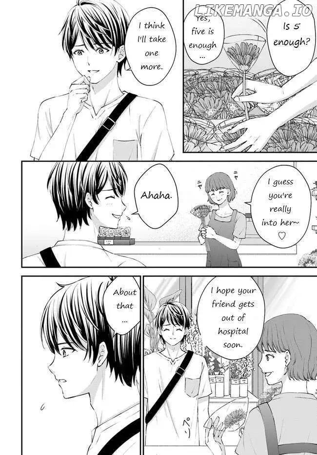 Yomei Ichinen to Senkokusareta Boku ga, Yomei Hantoshi no Kimi to Deatta Hanashi - Chapter 5 - Page 24