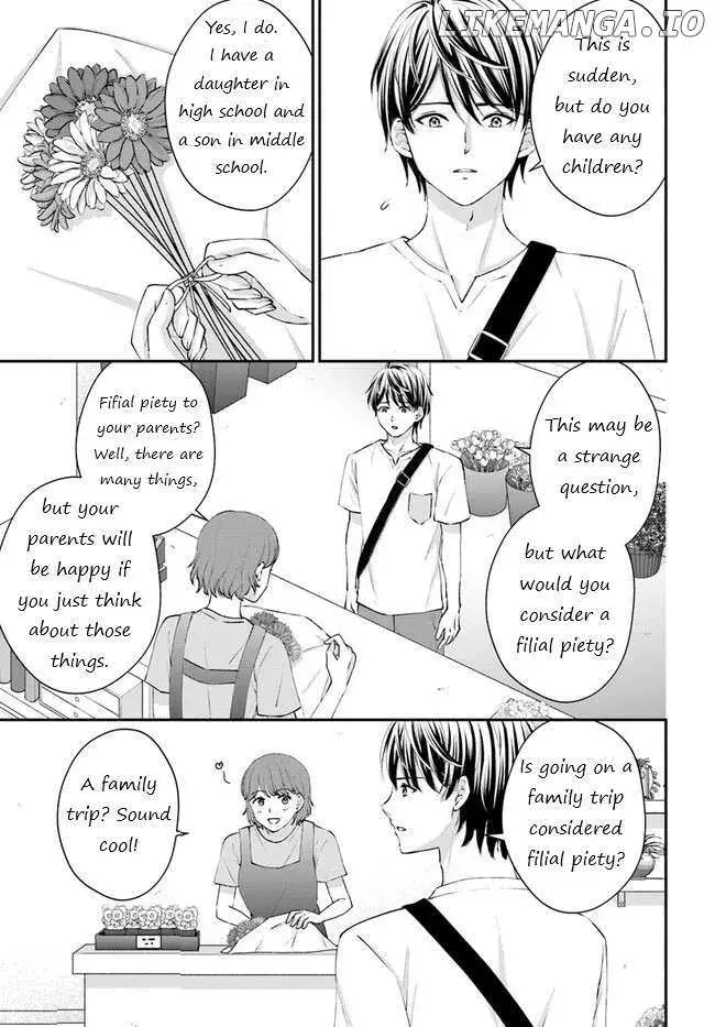 Yomei Ichinen to Senkokusareta Boku ga, Yomei Hantoshi no Kimi to Deatta Hanashi - Chapter 5 - Page 25