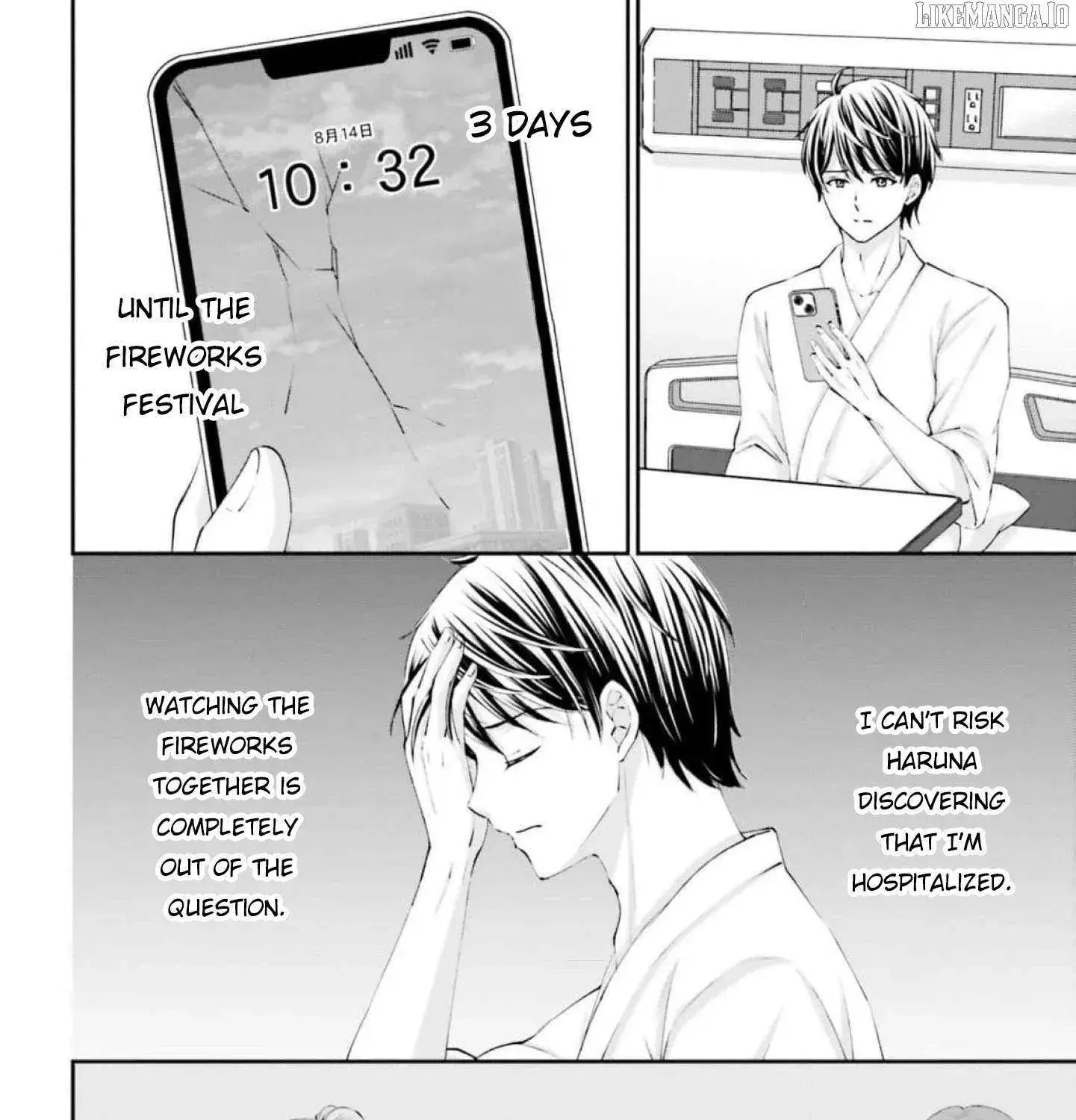 Yomei Ichinen to Senkokusareta Boku ga, Yomei Hantoshi no Kimi to Deatta Hanashi - Chapter 6 - Page 17