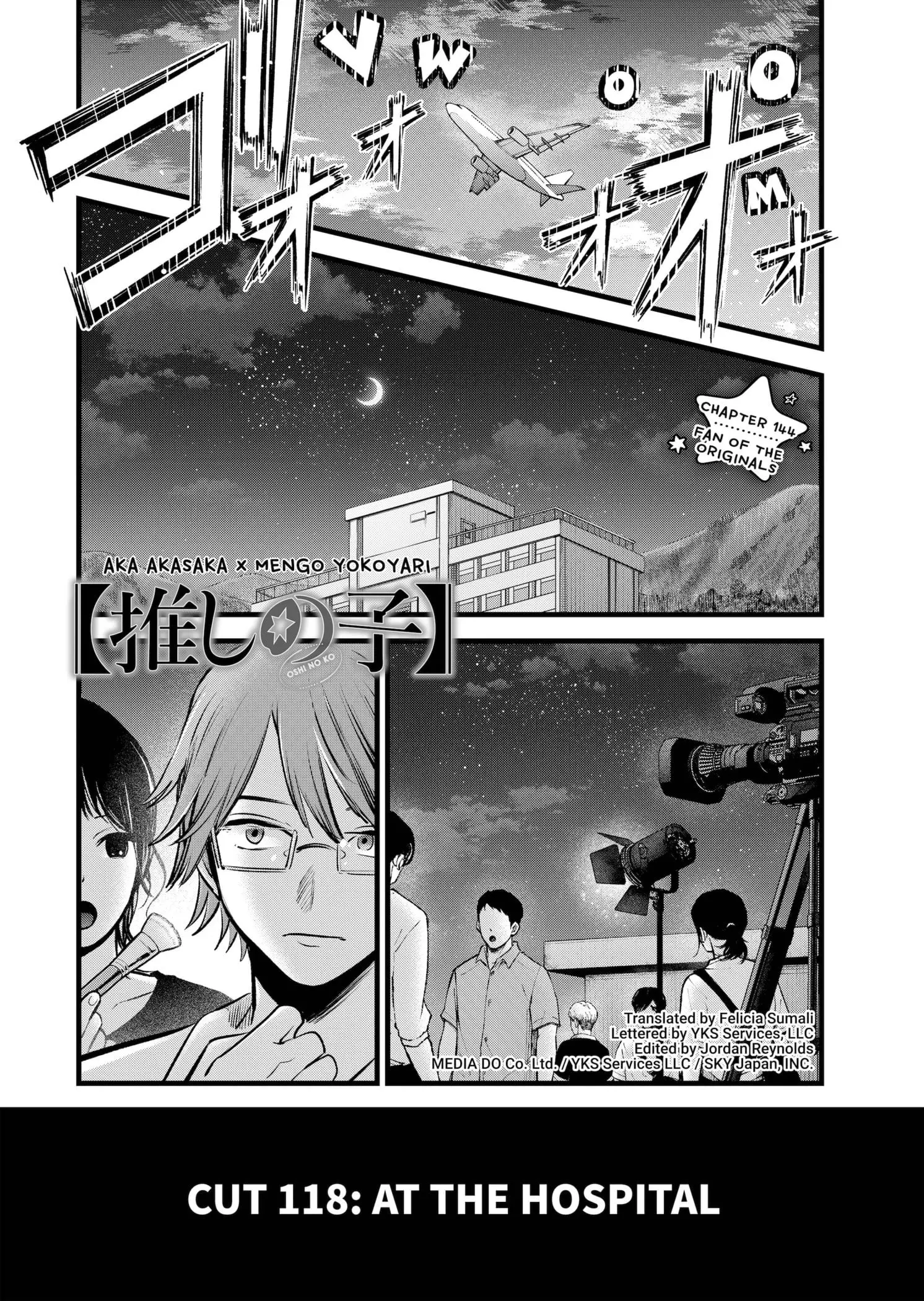 OSHI NO KO - Chapter 144 - Page 1