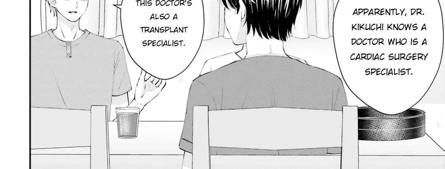 Yomei Ichinen to Senkokusareta Boku ga, Yomei Hantoshi no Kimi to Deatta Hanashi - Chapter 7 - Page 32