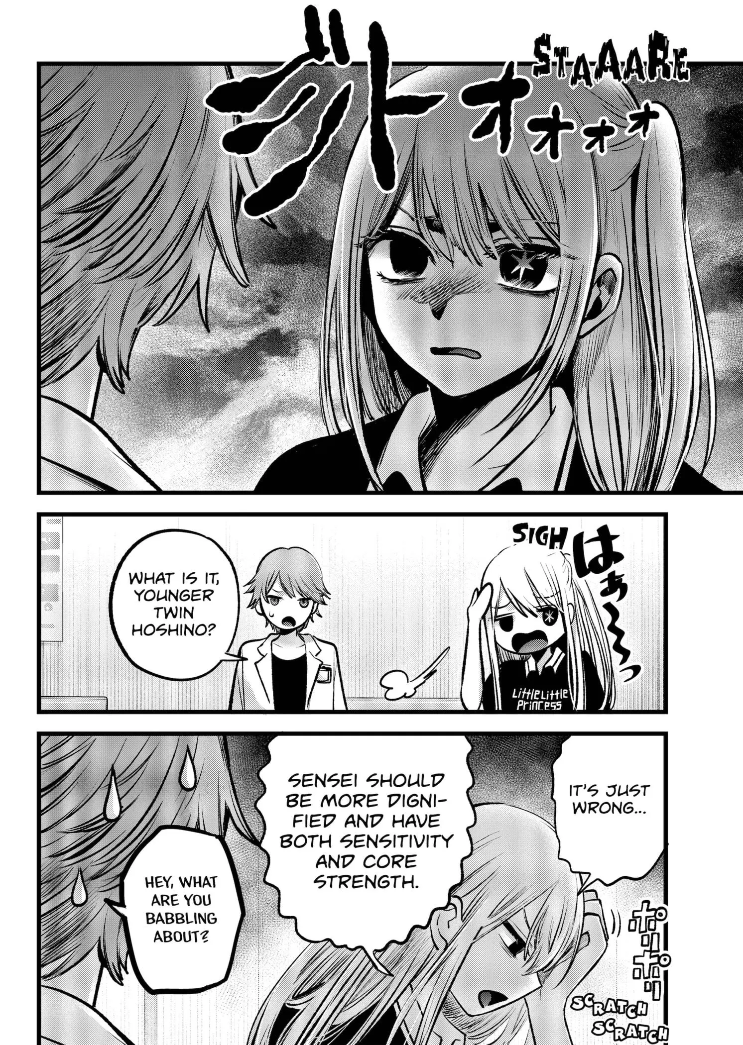 OSHI NO KO - Chapter 144 - Page 4