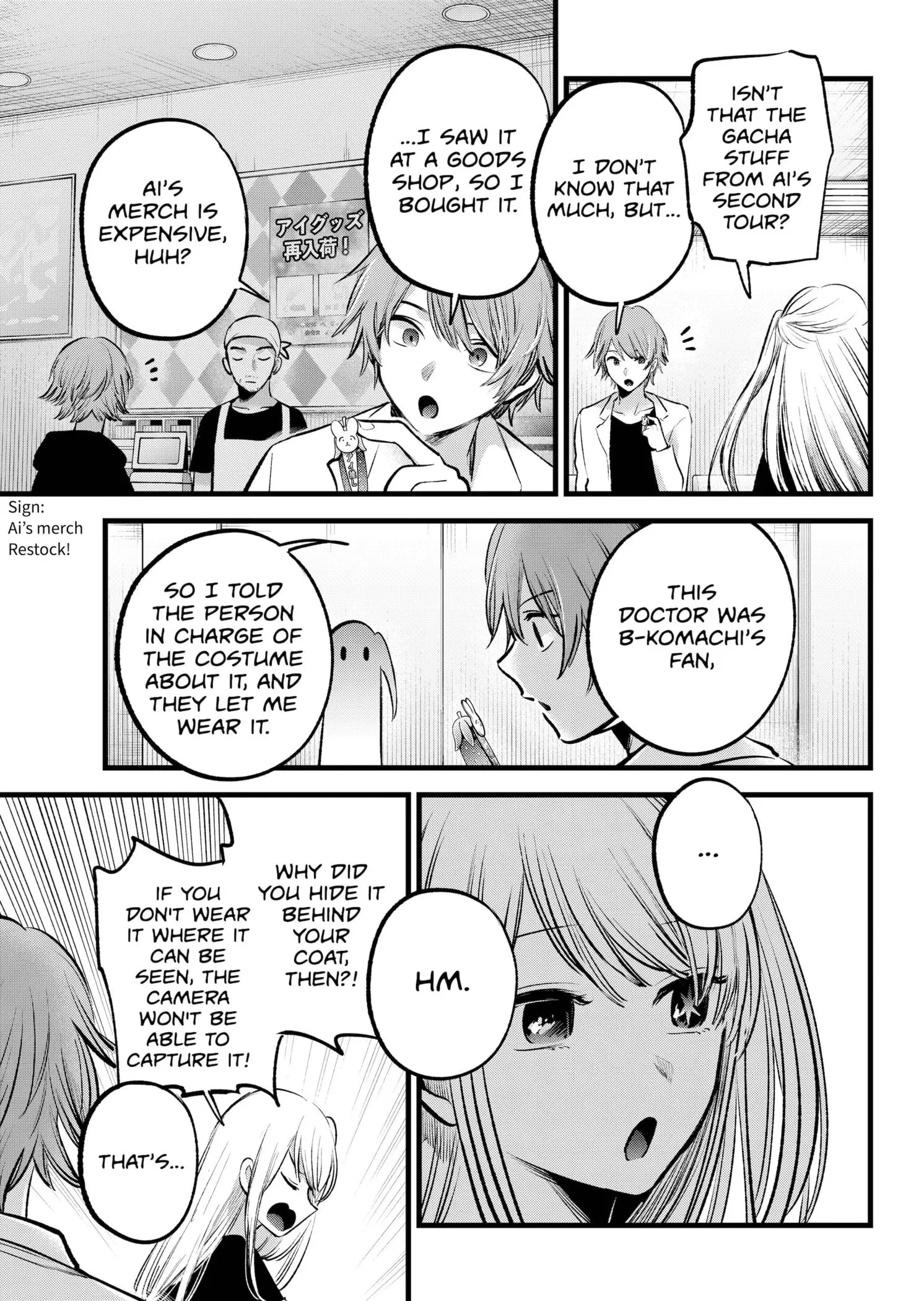 OSHI NO KO - Chapter 144 - Page 9