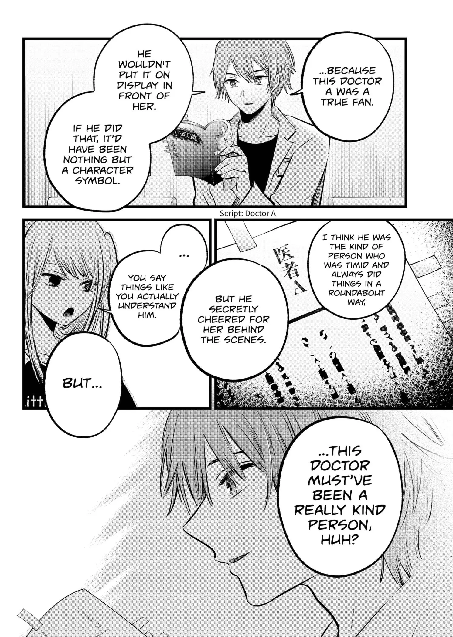 OSHI NO KO - Chapter 144 - Page 10