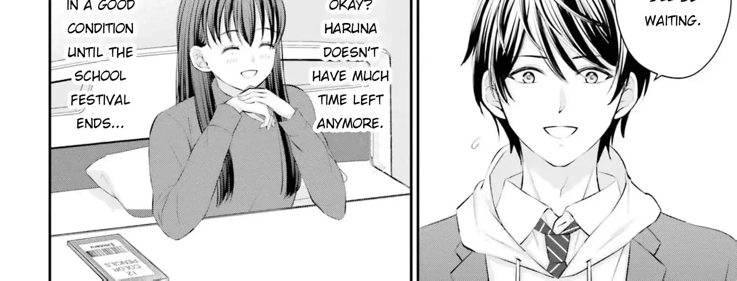 Yomei Ichinen to Senkokusareta Boku ga, Yomei Hantoshi no Kimi to Deatta Hanashi - Chapter 8 - Page 12